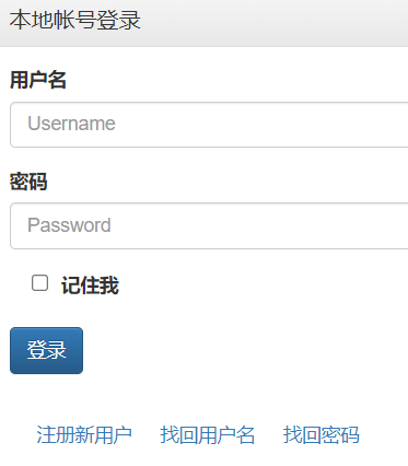 广东省卫生健康专业技术人才职称管理系统