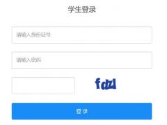 ȪпϢϵͳhttps://jqzk.jqjy.cn