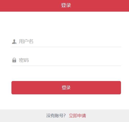 全国社会艺术水平考级证书查询网