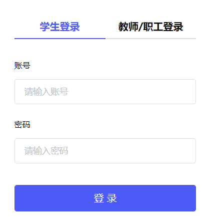 京师壹心测评系统