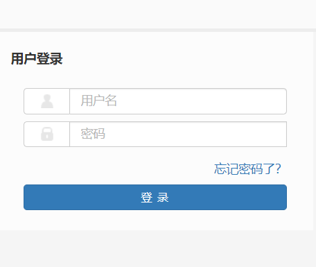 ����ѧԺ�������ϵͳ