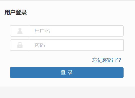 河北水利电力学院教务系统