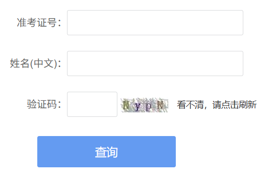 ɳпɼѯ