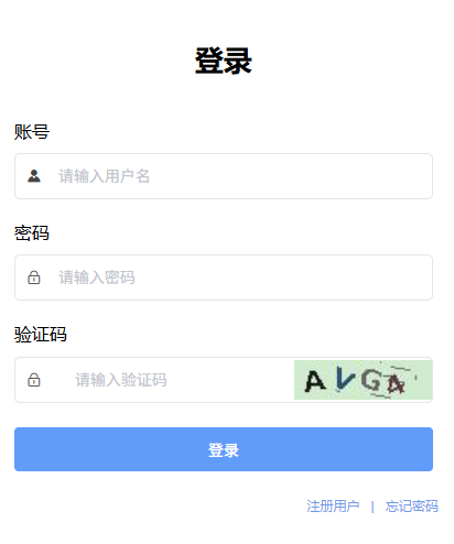 ����ʡ���������Ϣ����ϵͳ