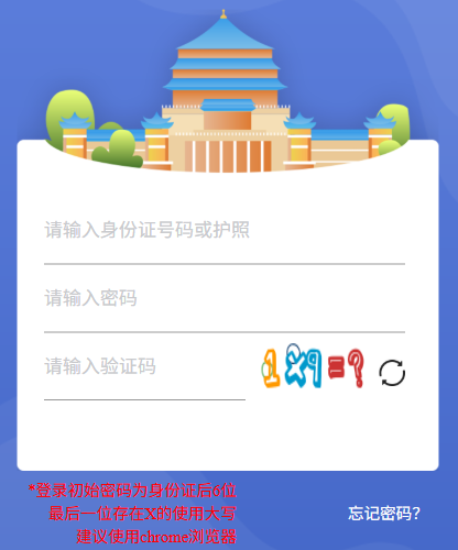 �������п������У�����ƽ̨
