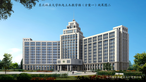 东北林业大学成栋楼鸟瞰图欣赏(学参网独家首发)