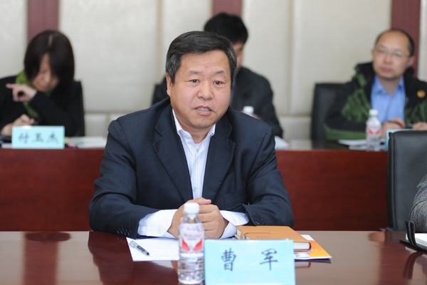 副校长曹军致辞