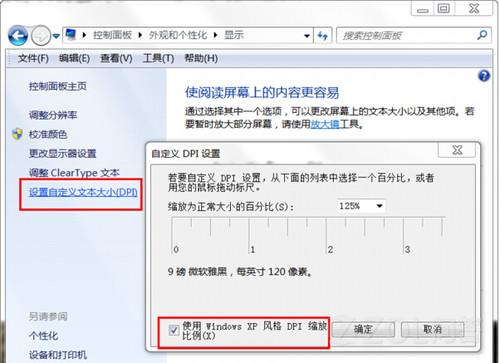 点击查看大图