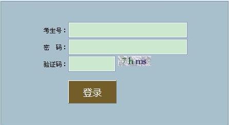 [2019普通高考志愿填报系统]辽宁省普通高考志愿填报系统http://61.161.227.166/zhiyuan/HTML/main.html