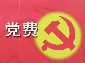 2016굳սɱ׼