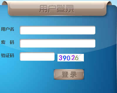 西宁市小升初信息管理系统_南昌市小升初信息管理系统入口ncxsc.nceea.cn