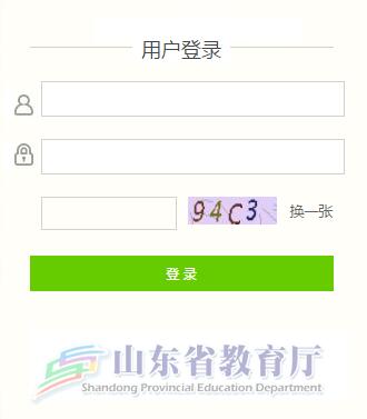 [季节的变换任务线]jjdbe.sdei.edu.cn:8083/dbe/jsp/public解决城镇中小学大班额