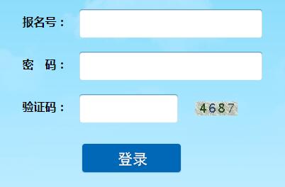 大连中考报名网站登录_大连中考报名系统入口www.dlzsks.com/