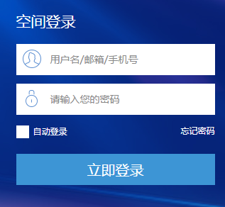 [吉林省教育资源公共服务平台]广州市教育资源公共服务平台入口zy.gdedu.gov.cn/