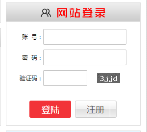 中考成绩查询网站入口_湘潭中考成绩查询入口jy.xiangtan.gov.cn