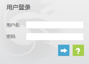 【广东财经大学教务系统入口】广东财经大学教务系统强智科技http://jwxt.gdufe.edu.cn/jsxsd/