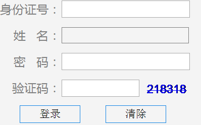 江西省2019年中等学校招生考试_宿迁市中等学校招生考试信息管理平台zk.sqjy.zn