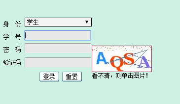 云南教务网络管理系统入口|新乡医学院教务网络管理系统入口http://202.196.222.177/jwweb/