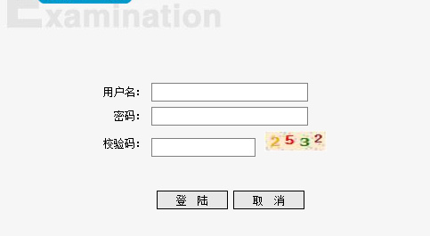 http 400 错误的请求_http://47.106.45.77/xsc/login!init.action桂林市区小升初网上报名系统入口