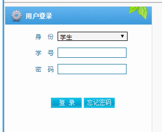 晋中学院教务网络管理系统官网_晋中学院教务网络管理系统http;//jwgl.jzxy.edu.cn/jwweb