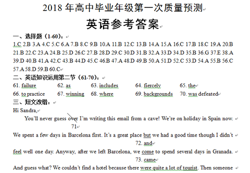 1 1