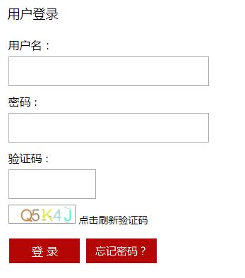 河童图片真实版_http://zs.szu.edu.cn/register/深圳大学网上报名系统