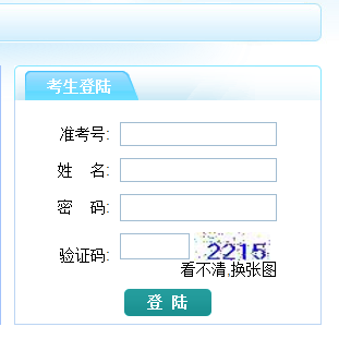 泰州市2018年中考物理试卷_2018年泰州市中考管理平台http://218.90.212.80