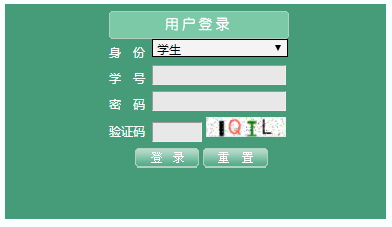 ϾóְҵѧԺֻ