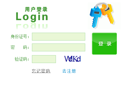 http//wsdj.lngs.gov.cn_http//whxq.cdzk.org成都市武侯区教办幼儿园招生报名系统