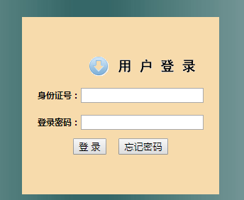 [wsbs.zjhz.hrss.gov.cn]wsbs.yyedu.net.cn余姚中考成绩查询系统