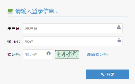 南京中考志愿填报时间|南京中考志愿填报系统http;//218.94.107.78