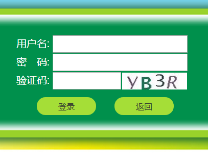 【银川市民大厅】银川市民办初中学校招生网报名系统http;//www.yinchuanedu.com