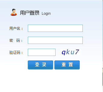 http协议和tcp协议的区别|http;//xk.rzpt.cn日照职业技术学院网上选课入口