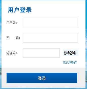 浙江省教师教育培训管理平台_浙江省中小学教师管理平台https;//pxglpt.zjedu.gov.cn/