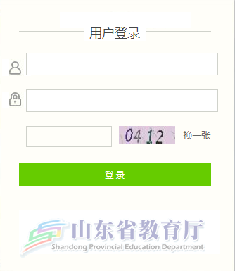 【全国学前教育管理信息系统】山东省学前教育管理信息系统入口xqxdjh.sdei.edu.cn:8091/xqglpt/