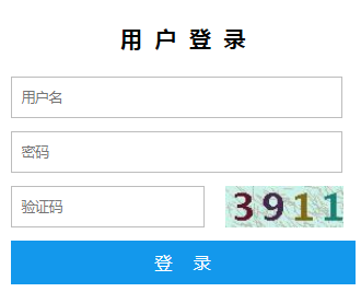 西宁市学生综合素质评价系统|西宁市初中学生综合素质评价http://221.207.8.81/bacs/