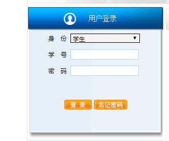 [云南教务网络管理系统入口]上海政法学院教务网络管理系统入口http://xuanke.shupl.edu.cn/jwweb/