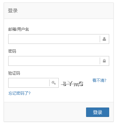 来华留学生管理信息系统|来华留学生管理信息系统入口https://studyinchina.csc.edu.cn/#/login
