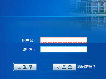 [鹤壁职业技术学院官网]鹤壁职业技术学院教务系统成绩查询http://my.hbzy.edu.cn/login.portal