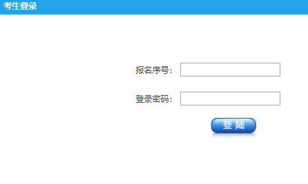 #login.htm 192.168.10.1 stories highlights, photos and ... #login.htm 192.168.10.1 stories highlights, photos and ...