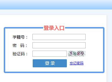 [www.hzfc.gov.cn]www.hzzzpt.com菏泽市高中阶段学校招生录取平台入口