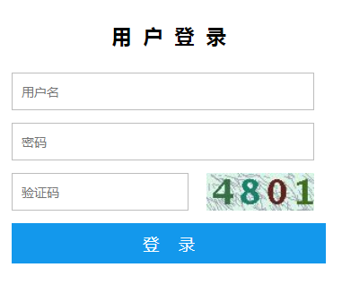 [西宁市教育网素质评价]西宁市初中生素质评价平台登录http://zhsz.xnjyj.gov.cn/