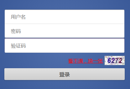 泰安市开元中学_泰安市初中学业考试与高中段学校招生管理平台成绩查询www.taszk.com/cjcx/