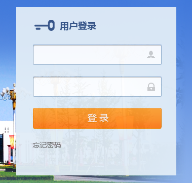 临沂大学数字化校园