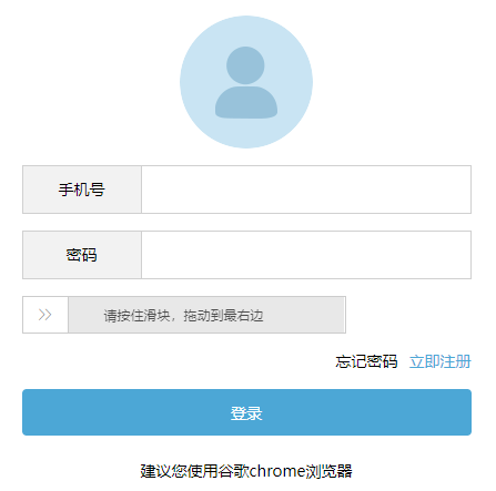 �Ĵ���ͨ��ˮƽ���Ա���