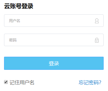 Ѷ�ɽ�����ƽ̨