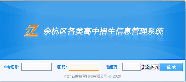 ຼϢϵͳ