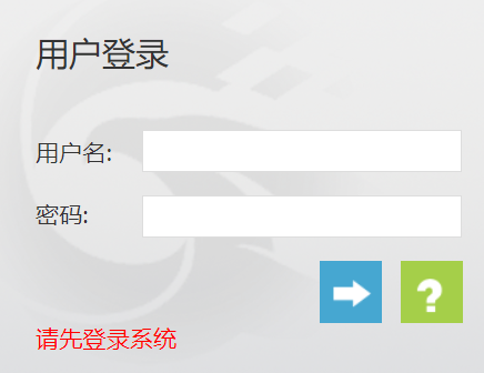 南昌航空大学教务处