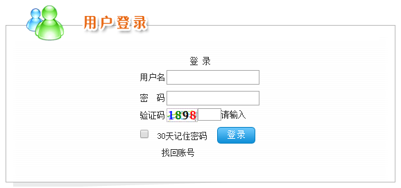 安徽省专业技术人员继续教育在线