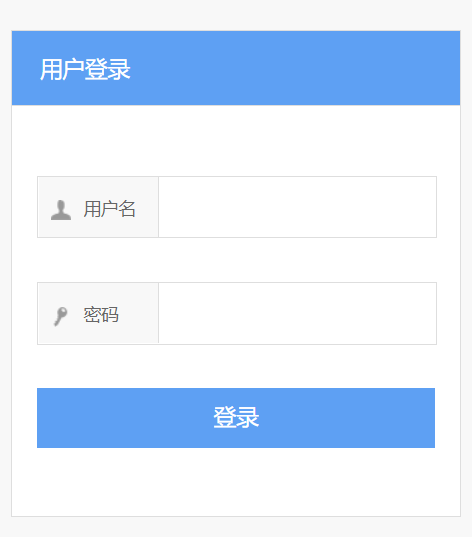 中国石化职称评审信息化平台